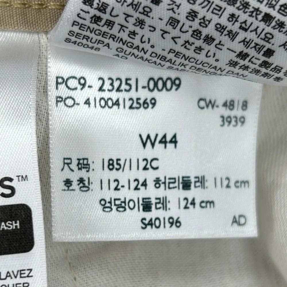 Levi's Carrier Cargo‎ Shorts 44 Mens Tan Loose Fit Ripstop Cotton 23251-0009